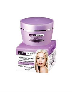 Крем-лифтинг для лица дневной Подтягивание и увлажнение Lift INTENSE 45 Витэкс