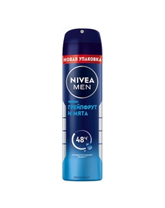 Дезодорант-антиперспирант "Грейпфрут и мята" Men 150 Nivea