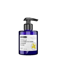 Кондиционер для волос парфюмированный Ваниль,Кожа,Амбра,Мускус (№3) 300 Maniac gourmet