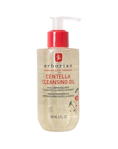 Масло для лица очищающее Центелла Centella Cleansing Oil 180 Erborian