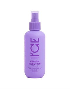 Кератиновый крем - спрей для повреждённых волос Keratin Injection 20 in 1 Cream - Spray 200 Ice by natura siberica