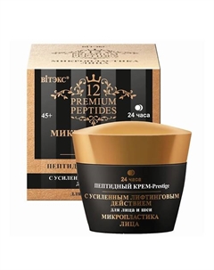 Крем для лица и шеи Prestige 24 часа 12 Premium Peptides 45 Витэкс