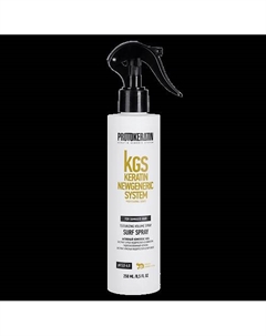 Спрей текстурирующий для объема волос 250 Protokeratin