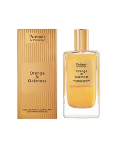 Мерцающее масло для тела "Orange & Oakmoss" 100 Poèmes de provence