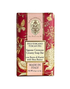 Мыло BUTTERFLY Тосканский Инжир 275 La florentina