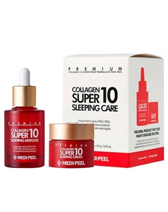 Ночная лифтинг-сыворотка с коллагеном 30 Medi-peel