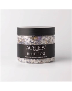 Ароматическая морская соль для ванн "Голубой Туман" 400 Achilov