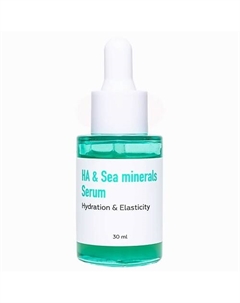 Сыворотка увлажнение и эластичность с морскими элементами и гиалуроновой кислотой 30 Simple beauty