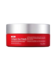 Укрепляющие патчи с гидролизатом коллагена Medi-peel