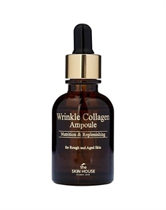 Сыворотка для лица антивозрастная ампульная с коллагеном 30 The skin house