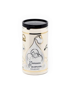 Детская молочная соль для ванны 950 Ресурс здоровья