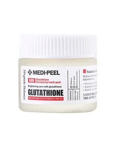 Крем против пигментации с глутатионом 50 Medi-peel