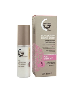 Крем-эксперт омоложение 50 Greenini