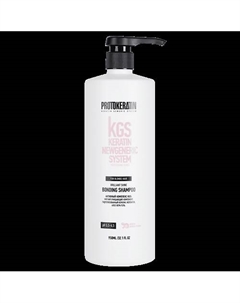 Шампунь-бондинг для блондированных волос 950 Protokeratin