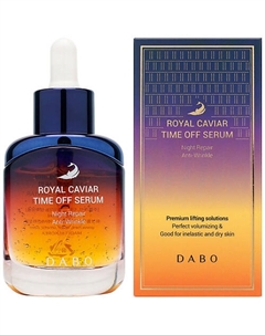Сыворотка для лица омолаживающая с королевской икрой Royal Caviar Time Off Serum 35 Dabo