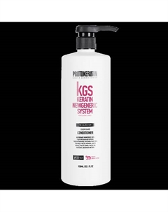 Кондиционер-глосс для сияния и защиты цвета окрашенных волос 950 Protokeratin