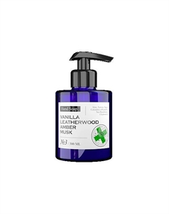 Мыло жидкое парфюмированное Ваниль,Кожа,Амбра,Мускус (№3) 300 Maniac gourmet