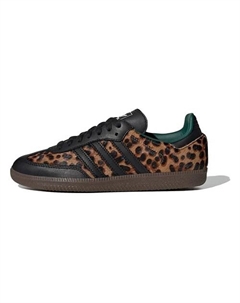 Кроссовки для треккинга Samba Women's Og Adidas original