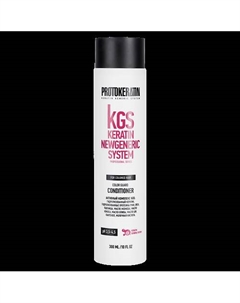 Кондиционер-глосс для сияния и защиты цвета окрашенных волос 300 Protokeratin