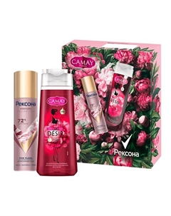 Подарочный набор ПАРФЮМИРОВАННАЯ КОЛЛЕКЦИЯ Гель для душа + Дезодарант антиперспирант Camay