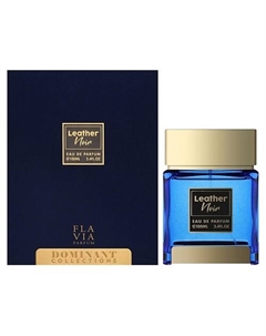 Парфюмерная вода Leather Noir Flavia