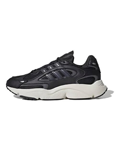 Кроссовки Ozmillen Core Black Carbon Grey Adidas original