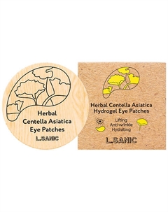 Патчи гидрогелевые с экстрактом центеллы L’sanic