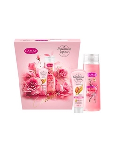 Подарочный набор Гель для душа парфюмированный + Крем для рук Camay