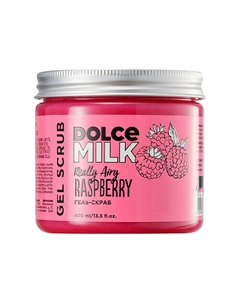 Гель-скраб для душа «Ягода-малина» 400 Dolce milk