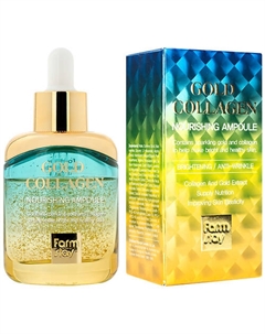 Сыворотка питательная с золотом и коллагеном Gold Collagen Nourishing Ampoule 35 Farmstay