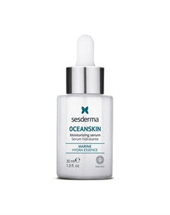 Сыворотка увлажняющая OCEANSKIN 30 Sesderma