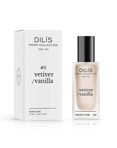 Духи Vetiver Vanilla Mono Collection 25 Dilis
