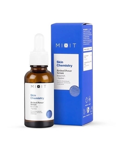 Ночная обновляющая сыворотка с ретинолом и скваланом 30 Mixit