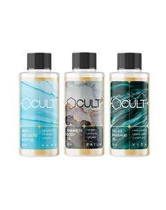 Набор миниатюр. Антицеллюлитное масло для тела ALMA, массажное VIDA, с шиммером FATUM Cube cult