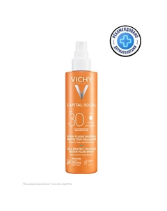 Capital Soleil Солнцезащитный увлажняющий спрей SPF30 200 Vichy