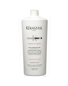 Шампунь укрепляющий Specifique 1000 Kerastase