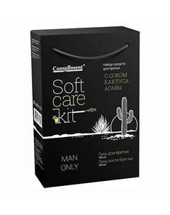 Подарочный набор №1292 Гель для бритья + Гель после бритья 200 Compliment