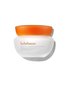 Гипоаллергенный увлажняющий крем Essential Comfort Firming Cream 75 Sulwhasoo