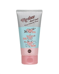 Глубоко очищающая пенка для лица Pig-clear dust out Deep Cleansing Foam 150 Holika holika