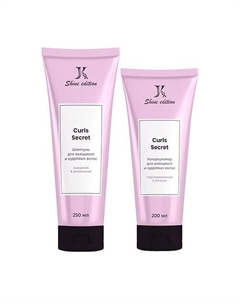 Набор Curls Secret шампунь и кондиционер для кудрявых волос Jkeratin
