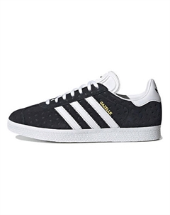 Кроссовки для треккинга Gazelle Women's Adidas original