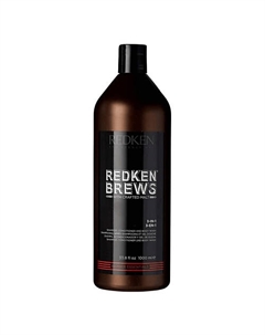 Шампунь, кондиционер и гель для душа Brews 3-in-1 1000 Redken