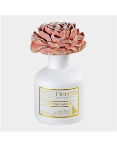 Диффузор ароматический Египетский янтарь ЦВЕТОК 105 Plamelia