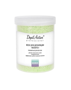 DAP Воск для депиляции МОХИТО полимерный в гранулах для всех зон 730 Domix
