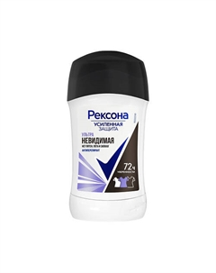 РЕКСОНА Део-стик УЛЬТРА Невидимая защита 40 Rexona