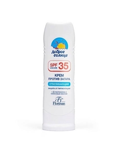 Крем против загара SPF 35 125 Floresan