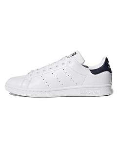 Кроссовки для треккинга Stan Smith Adidas original