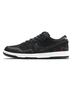 Кроссовки Sb Dunk Low Wasted Youth Nike