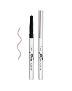 Тени для век, карандаш Glitter eyeliner 2in1 sparkling violet Lavelle collection