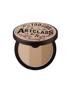 Пудра-контуринг для лица By Rodin Shading Too cool for school